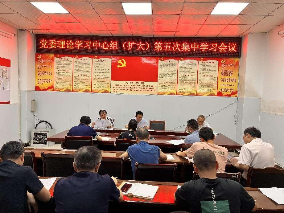 巴州區(qū)第二人民醫(yī)院召開黨委理論學(xué)習(xí)中心組（擴(kuò)大）第五次集中學(xué)習(xí)會議