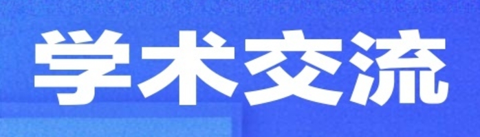 全身麻醉與腰硬聯(lián)合麻醉用于子宮切除手術的效果比較
