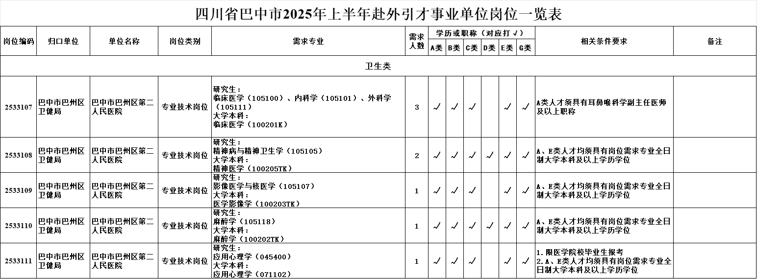 圖片1.png