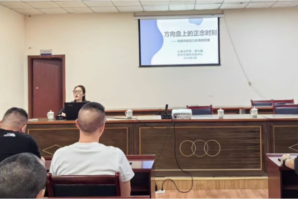 微信截圖_20250424161644.png